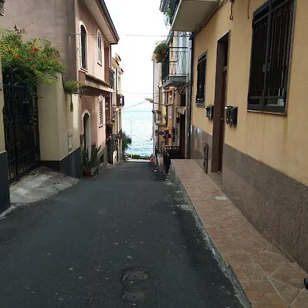 Apartamento A Casa Di Peppe